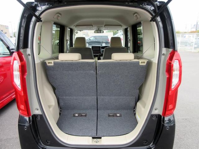 Ｎ－ＢＯＸ Ｇホンダセンシング　ブレーキサポート　ナビ　フルセグＴＶ　バックカメラ　ＡＵＸ対応　ＬＥＤヘッドライト　アダプティブクルーズコントロール　スマートキー　ＥＴＣ　アイドリングストップ（33枚目）