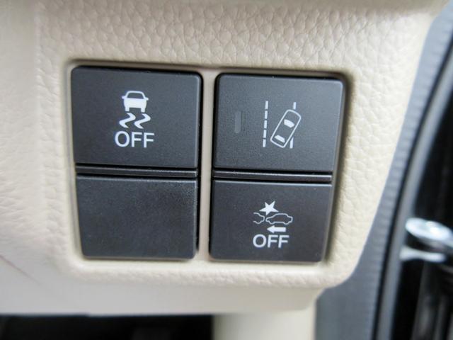 Ｎ－ＢＯＸ Ｇホンダセンシング　ブレーキサポート　ナビ　フルセグＴＶ　バックカメラ　ＡＵＸ対応　ＬＥＤヘッドライト　アダプティブクルーズコントロール　スマートキー　ＥＴＣ　アイドリングストップ（39枚目）