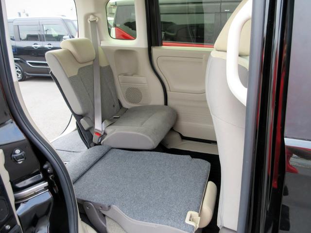 Ｎ－ＢＯＸ Ｇホンダセンシング　ブレーキサポート　ナビ　フルセグＴＶ　バックカメラ　ＡＵＸ対応　ＬＥＤヘッドライト　アダプティブクルーズコントロール　スマートキー　ＥＴＣ　アイドリングストップ（46枚目）