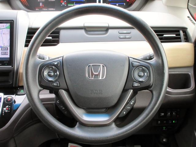 フリードハイブリッド ハイブリッド・Gホンダセンシング 6人 修復歴無し ブレーキサポート 9インチナビ フルセグTV バックカメラ ブルートゥース対応 9インチフリップダウンモニター 両側電動スライドドア アダプティブクルーズコントロール LEDライト(41枚目)