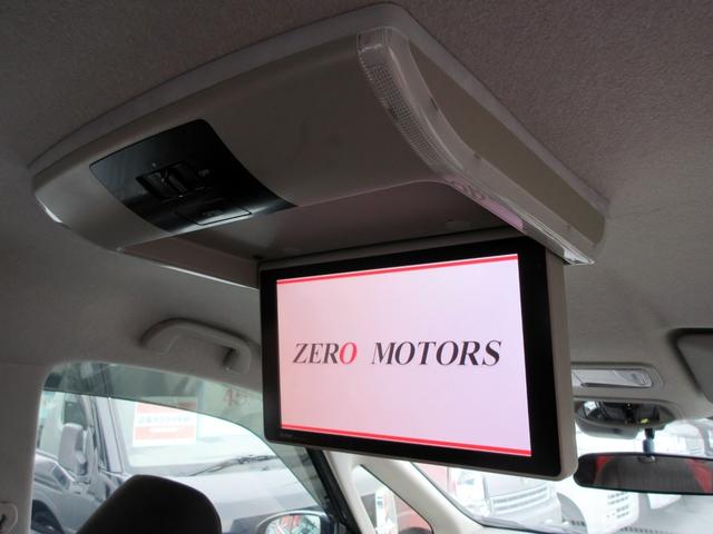 フリードハイブリッド ハイブリッド・Gホンダセンシング 6人 修復歴無し ブレーキサポート 9インチナビ フルセグTV バックカメラ ブルートゥース対応 9インチフリップダウンモニター 両側電動スライドドア アダプティブクルーズコントロール LEDライト(43枚目)