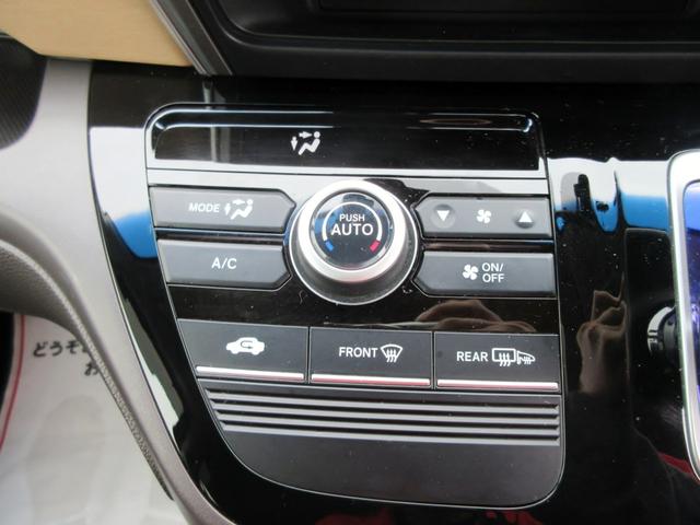 フリードハイブリッド ハイブリッド・Gホンダセンシング 6人 修復歴無し ブレーキサポート 9インチナビ フルセグTV バックカメラ ブルートゥース対応 9インチフリップダウンモニター 両側電動スライドドア アダプティブクルーズコントロール LEDライト(48枚目)