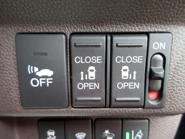 フリードハイブリッド ハイブリッド・Gホンダセンシング 6人 修復歴無し ブレーキサポート 9インチナビ フルセグTV バックカメラ ブルートゥース対応 9インチフリップダウンモニター 両側電動スライドドア アダプティブクルーズコントロール LEDライト(51枚目)