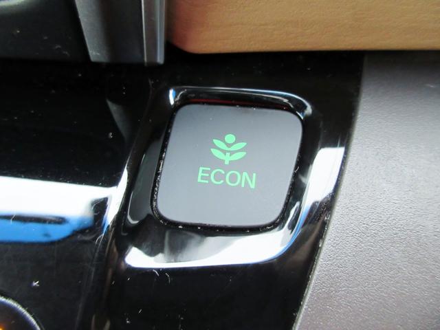 フリードハイブリッド ハイブリッド・Gホンダセンシング 6人 修復歴無し ブレーキサポート 9インチナビ フルセグTV バックカメラ ブルートゥース対応 9インチフリップダウンモニター 両側電動スライドドア アダプティブクルーズコントロール LEDライト(53枚目)