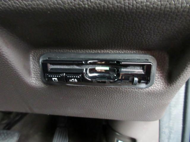 フリードハイブリッド ハイブリッド・Gホンダセンシング 6人 修復歴無し ブレーキサポート 9インチナビ フルセグTV バックカメラ ブルートゥース対応 9インチフリップダウンモニター 両側電動スライドドア アダプティブクルーズコントロール LEDライト(56枚目)