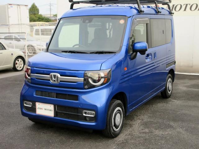 Ｎ－ＶＡＮ＋スタイル ファン・ターボ　ハイルーフ　４ＷＤ　修復歴無し　ブレーキサポート　ディスプレイオーディオ　ＴＶ　バックカメラ　ルーフキャリア　アダプティブクルーズコントロール　ＬＥＤヘッドライト　アイドリングストップ（13枚目）