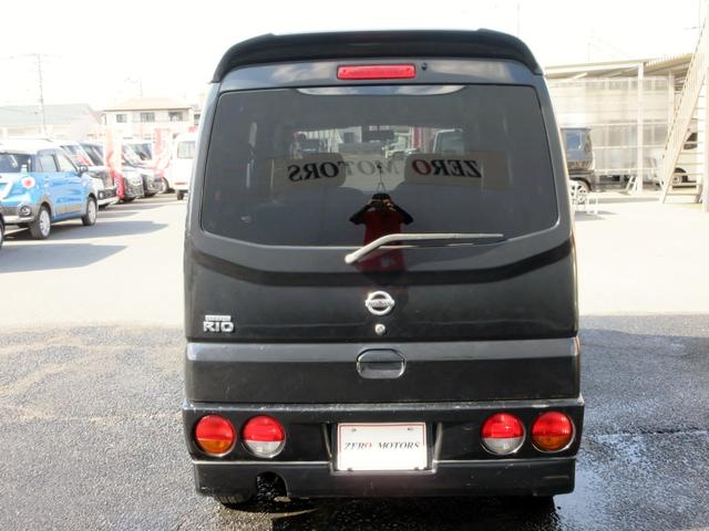NISSAN CLIPPER RIO G AERO VERSION SPECIAL PACK