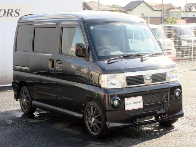 NISSAN CLIPPER RIO G AERO VERSION SPECIAL PACK