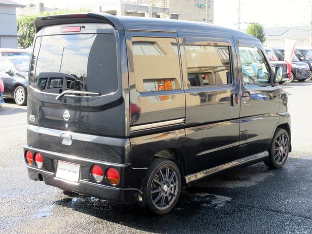 NISSAN CLIPPER RIO G AERO VERSION SPECIAL PACK