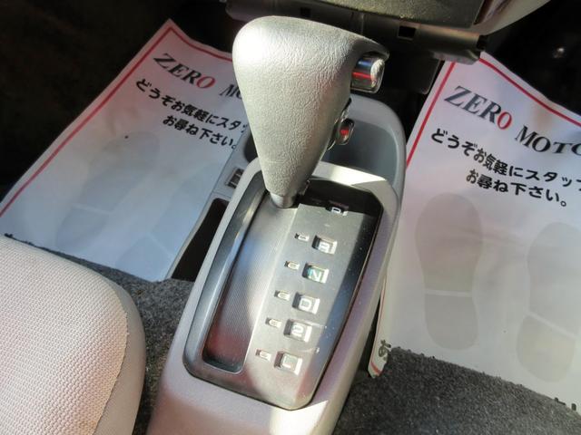 NISSAN CLIPPER RIO G AERO VERSION SPECIAL PACK