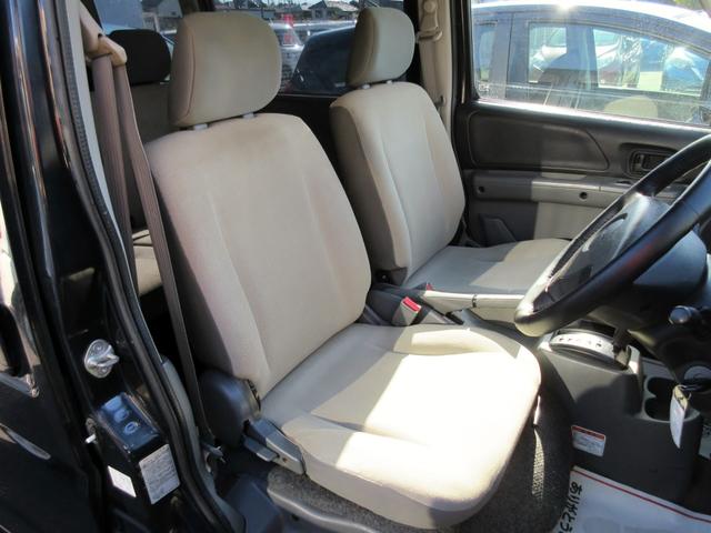 NISSAN CLIPPER RIO G AERO VERSION SPECIAL PACK