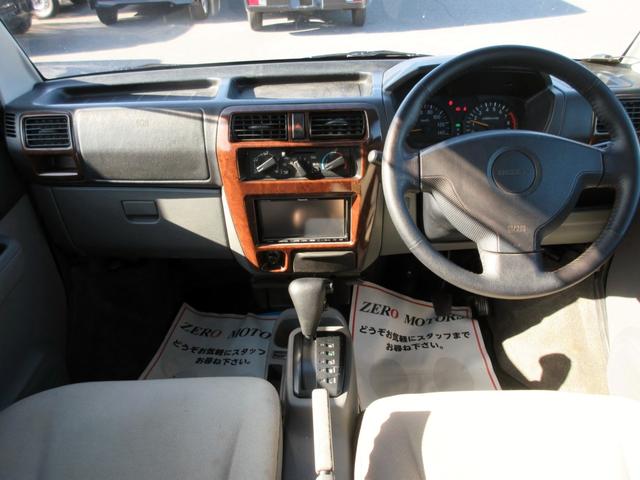 NISSAN CLIPPER RIO G AERO VERSION SPECIAL PACK