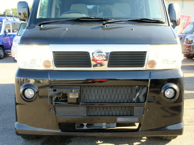 NISSAN CLIPPER RIO G AERO VERSION SPECIAL PACK