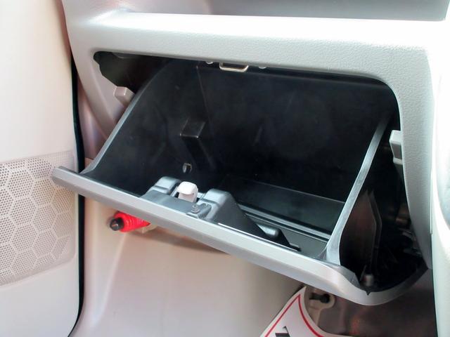 ＮＶ１００クリッパーバン ＤＸ　ＧＬエマージェンシーブレーキパッケージ　２ｎｄ発進モード　ＣＤ　ＡＵＸ対応　キーレス　パワーウィンドウ　電動格納ミラー　ＬＥＤヘッドライト　スライドドア　横滑り防止装置（35枚目）