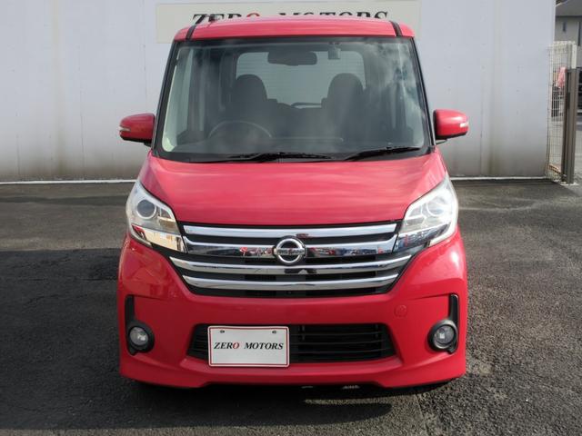 デイズルークス ハイウェイスター ターボ ナビ フルセグTV スマートキー アラウンドビューモニター 後席サーキュレーター 横滑り防止装置 両側電動スライドドア HID(3枚目)