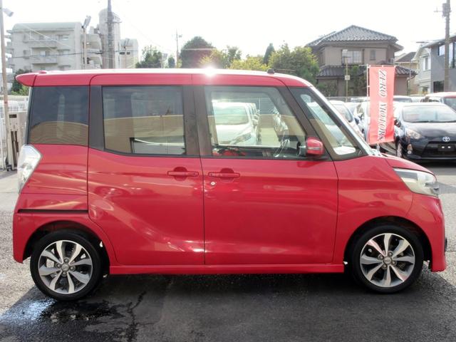 デイズルークス ハイウェイスター ターボ ナビ フルセグTV スマートキー アラウンドビューモニター 後席サーキュレーター 横滑り防止装置 両側電動スライドドア HID(7枚目)