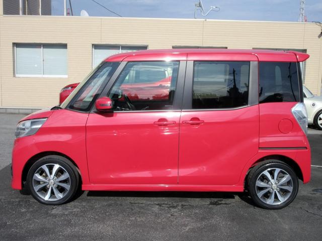 デイズルークス ハイウェイスター ターボ ナビ フルセグTV スマートキー アラウンドビューモニター 後席サーキュレーター 横滑り防止装置 両側電動スライドドア HID(9枚目)