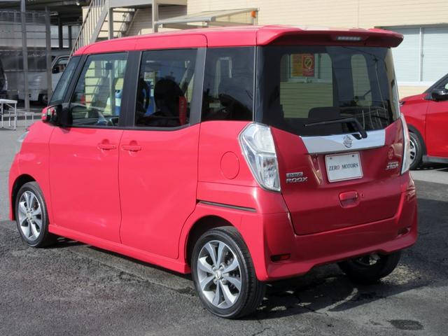 デイズルークス ハイウェイスター ターボ ナビ フルセグTV スマートキー アラウンドビューモニター 後席サーキュレーター 横滑り防止装置 両側電動スライドドア HID(17枚目)