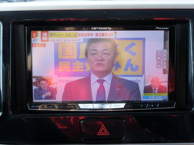 デイズルークス ハイウェイスター ターボ ナビ フルセグTV スマートキー アラウンドビューモニター 後席サーキュレーター 横滑り防止装置 両側電動スライドドア HID(21枚目)