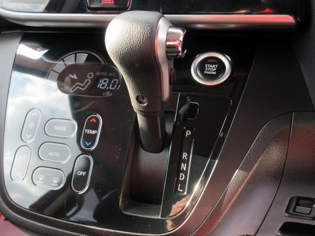 デイズルークス ハイウェイスター ターボ ナビ フルセグTV スマートキー アラウンドビューモニター 後席サーキュレーター 横滑り防止装置 両側電動スライドドア HID(25枚目)