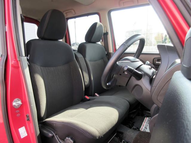 デイズルークス ハイウェイスター ターボ ナビ フルセグTV スマートキー アラウンドビューモニター 後席サーキュレーター 横滑り防止装置 両側電動スライドドア HID(27枚目)