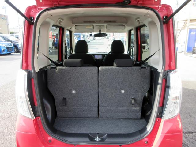 デイズルークス ハイウェイスター ターボ ナビ フルセグTV スマートキー アラウンドビューモニター 後席サーキュレーター 横滑り防止装置 両側電動スライドドア HID(31枚目)