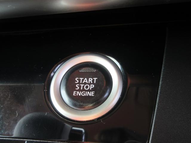 デイズルークス ハイウェイスター ターボ ナビ フルセグTV スマートキー アラウンドビューモニター 後席サーキュレーター 横滑り防止装置 両側電動スライドドア HID(41枚目)