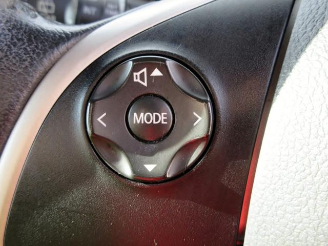 デイズルークス ハイウェイスター ターボ ナビ フルセグTV スマートキー アラウンドビューモニター 後席サーキュレーター 横滑り防止装置 両側電動スライドドア HID(43枚目)