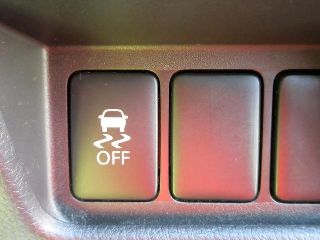 デイズルークス ハイウェイスター ターボ ナビ フルセグTV スマートキー アラウンドビューモニター 後席サーキュレーター 横滑り防止装置 両側電動スライドドア HID(46枚目)