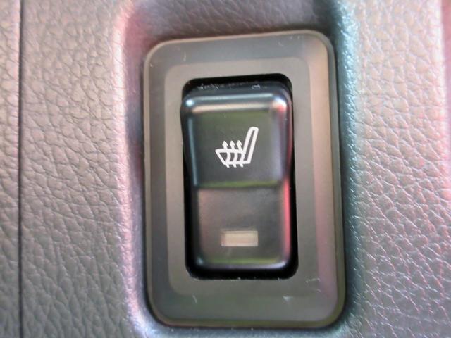 デイズルークス ハイウェイスター ターボ ナビ フルセグTV スマートキー アラウンドビューモニター 後席サーキュレーター 横滑り防止装置 両側電動スライドドア HID(47枚目)