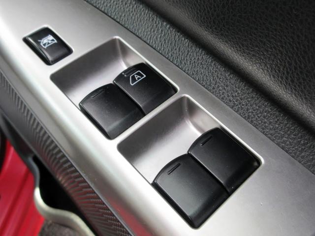 デイズルークス ハイウェイスター ターボ ナビ フルセグTV スマートキー アラウンドビューモニター 後席サーキュレーター 横滑り防止装置 両側電動スライドドア HID(48枚目)