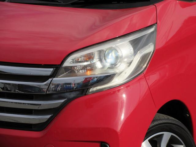 デイズルークス ハイウェイスター ターボ ナビ フルセグTV スマートキー アラウンドビューモニター 後席サーキュレーター 横滑り防止装置 両側電動スライドドア HID(50枚目)