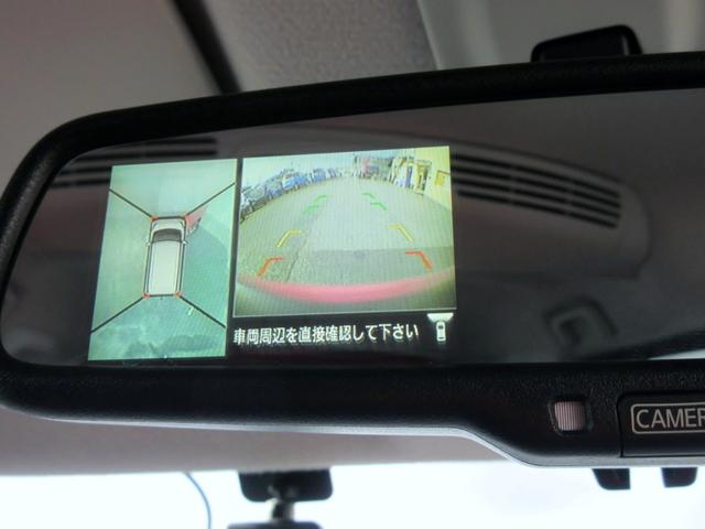 デイズルークス ハイウェイスター ターボ ナビ フルセグTV スマートキー アラウンドビューモニター 後席サーキュレーター 横滑り防止装置 両側電動スライドドア HID(55枚目)