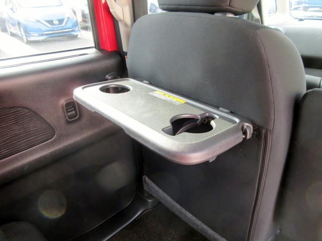 デイズルークス ハイウェイスター ターボ ナビ フルセグTV スマートキー アラウンドビューモニター 後席サーキュレーター 横滑り防止装置 両側電動スライドドア HID(57枚目)