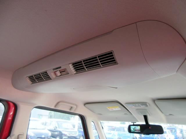 デイズルークス ハイウェイスター ターボ ナビ フルセグTV スマートキー アラウンドビューモニター 後席サーキュレーター 横滑り防止装置 両側電動スライドドア HID(59枚目)