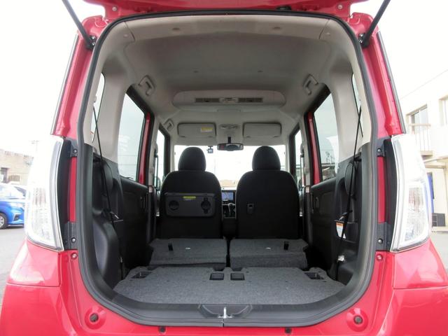 デイズルークス ハイウェイスター ターボ ナビ フルセグTV スマートキー アラウンドビューモニター 後席サーキュレーター 横滑り防止装置 両側電動スライドドア HID(62枚目)