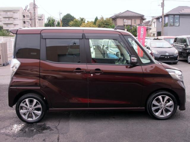 デイズルークス ハイウェイスター ターボ 修復歴無し ナビ フルセグTV バックカメラ 電動格納ミラー スマートキー 横滑り防止装置 ドライブレコーダー HID 両側電動スライドドア(7枚目)