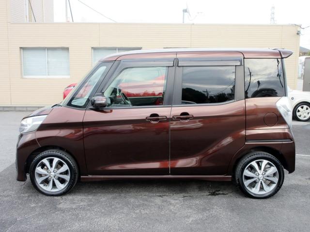 デイズルークス ハイウェイスター ターボ 修復歴無し ナビ フルセグTV バックカメラ 電動格納ミラー スマートキー 横滑り防止装置 ドライブレコーダー HID 両側電動スライドドア(9枚目)