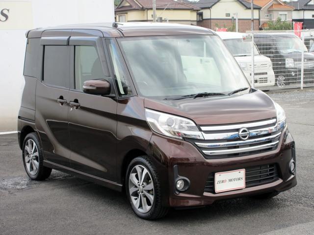 デイズルークス ハイウェイスター ターボ 修復歴無し ナビ フルセグTV バックカメラ 電動格納ミラー スマートキー 横滑り防止装置 ドライブレコーダー HID 両側電動スライドドア(11枚目)