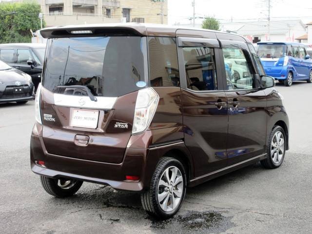 デイズルークス ハイウェイスター ターボ 修復歴無し ナビ フルセグTV バックカメラ 電動格納ミラー スマートキー 横滑り防止装置 ドライブレコーダー HID 両側電動スライドドア(15枚目)