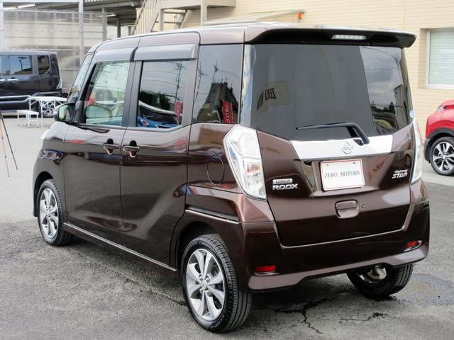 デイズルークス ハイウェイスター ターボ 修復歴無し ナビ フルセグTV バックカメラ 電動格納ミラー スマートキー 横滑り防止装置 ドライブレコーダー HID 両側電動スライドドア(17枚目)