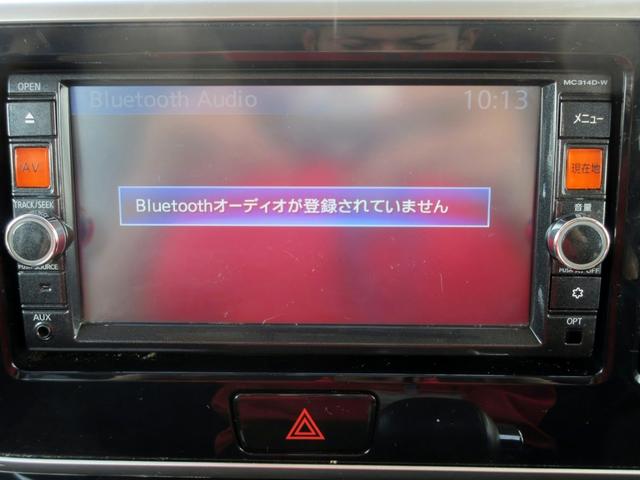 デイズルークス ハイウェイスター ターボ 修復歴無し ナビ フルセグTV バックカメラ 電動格納ミラー スマートキー 横滑り防止装置 ドライブレコーダー HID 両側電動スライドドア(21枚目)