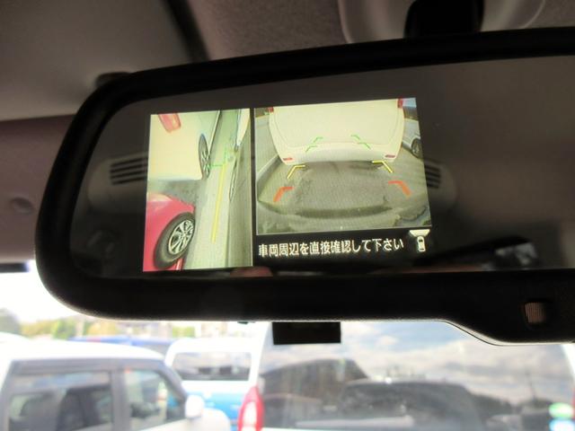 デイズルークス ハイウェイスター ターボ 修復歴無し ナビ フルセグTV バックカメラ 電動格納ミラー スマートキー 横滑り防止装置 ドライブレコーダー HID 両側電動スライドドア(29枚目)