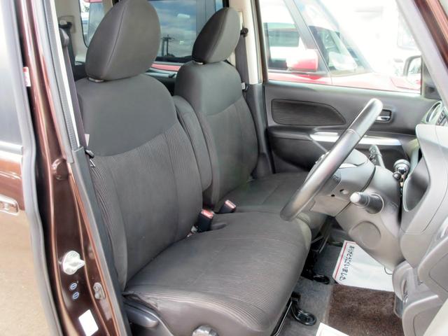 デイズルークス ハイウェイスター ターボ 修復歴無し ナビ フルセグTV バックカメラ 電動格納ミラー スマートキー 横滑り防止装置 ドライブレコーダー HID 両側電動スライドドア(33枚目)