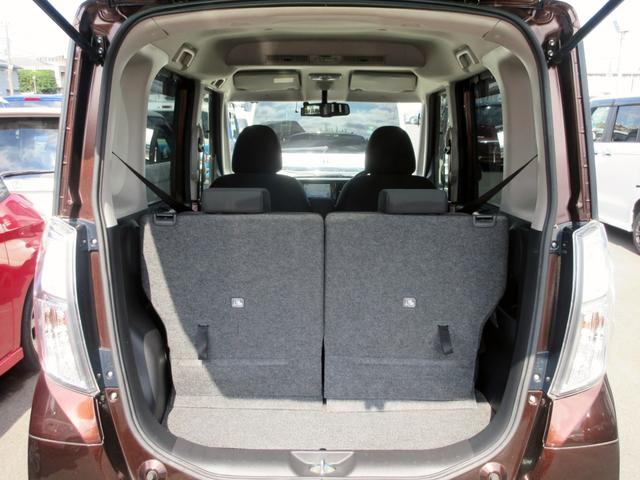 デイズルークス ハイウェイスター ターボ 修復歴無し ナビ フルセグTV バックカメラ 電動格納ミラー スマートキー 横滑り防止装置 ドライブレコーダー HID 両側電動スライドドア(37枚目)