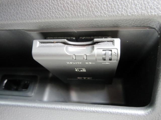 デイズルークス ハイウェイスター ターボ 修復歴無し ナビ フルセグTV バックカメラ 電動格納ミラー スマートキー 横滑り防止装置 ドライブレコーダー HID 両側電動スライドドア(43枚目)