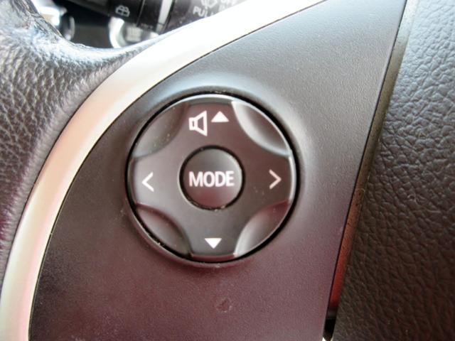 デイズルークス ハイウェイスター ターボ 修復歴無し ナビ フルセグTV バックカメラ 電動格納ミラー スマートキー 横滑り防止装置 ドライブレコーダー HID 両側電動スライドドア(46枚目)