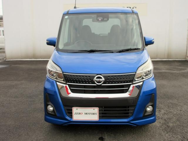 デイズルークス ハイウェイスター　Ｇターボ　ブレーキサポート　後期　ナビ　フルセグＴＶ　ブルートゥース対応　アラウンドビューモニター　ＥＴＣ　両側電動スライドドア　ＬＥＤヘッドライト　電動格納ミラー（3枚目）