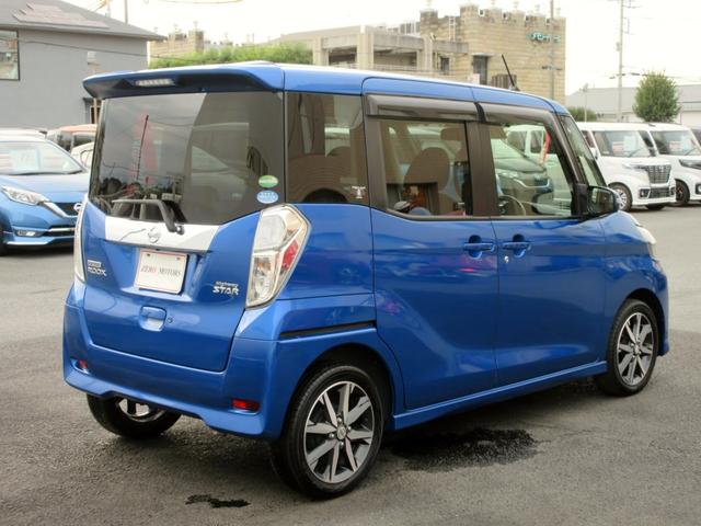 デイズルークス ハイウェイスター　Ｇターボ　ブレーキサポート　後期　ナビ　フルセグＴＶ　ブルートゥース対応　アラウンドビューモニター　ＥＴＣ　両側電動スライドドア　ＬＥＤヘッドライト　電動格納ミラー（15枚目）