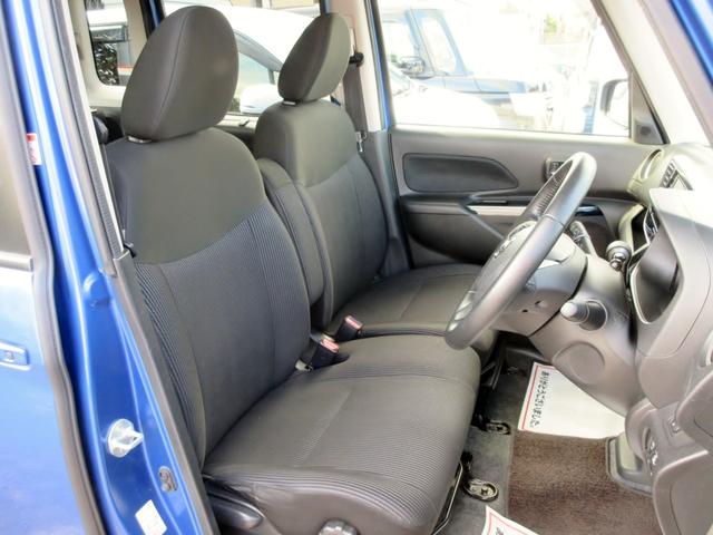 デイズルークス ハイウェイスター　Ｇターボ　ブレーキサポート　後期　ナビ　フルセグＴＶ　ブルートゥース対応　アラウンドビューモニター　ＥＴＣ　両側電動スライドドア　ＬＥＤヘッドライト　電動格納ミラー（23枚目）